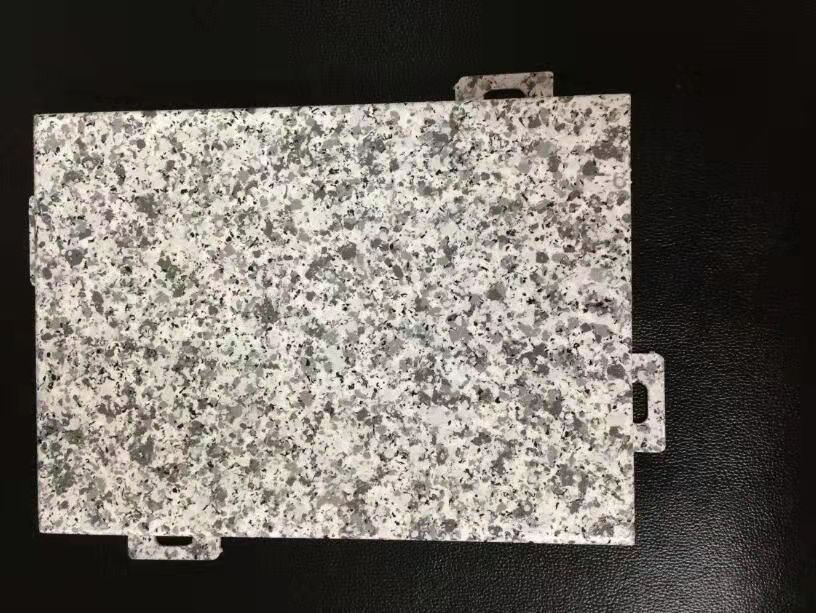 ��ʯ���X�ΰ�